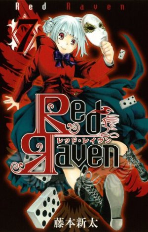couverture, jaquette Red Raven 7  (Square enix) Manga