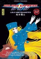 couverture, jaquette Galaxy Express 999 15  (kana) Manga