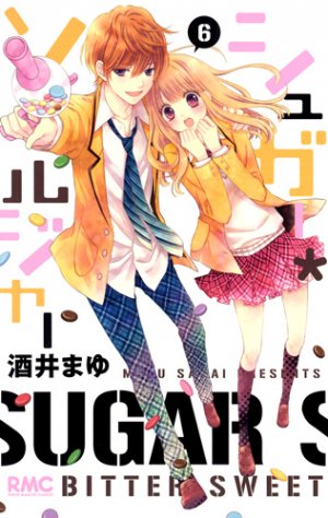 couverture, jaquette Sugar Soldier 6  (Shueisha) Manga
