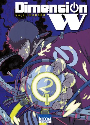 couverture, jaquette Dimension W 2  (Ki-oon) Manga