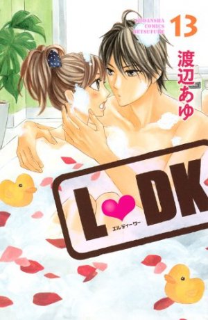 couverture, jaquette L-DK 13  (Kodansha) Manga