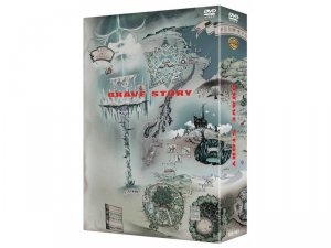 couverture, jaquette Brave Story  Collector's Box Limited Edition (Editeur JP inconnu (Manga)) Film