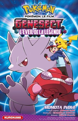 couverture, jaquette Pokémon - Genesect et l'éveil de la légende   (Kurokawa) Manga