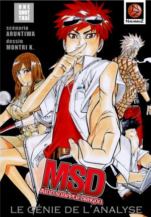 couverture, jaquette Mind Snapper Dragon   (NakarmaZ) Global manga