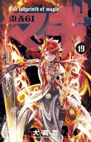 couverture, jaquette Magi - The Labyrinth of Magic 19  (Shogakukan) Manga