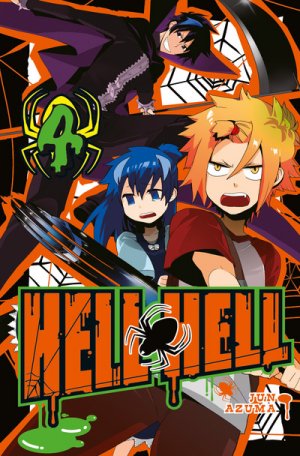 Hell Hell T.4