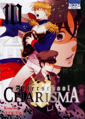 couverture, jaquette Afterschool Charisma 10  (Ki-oon) Manga