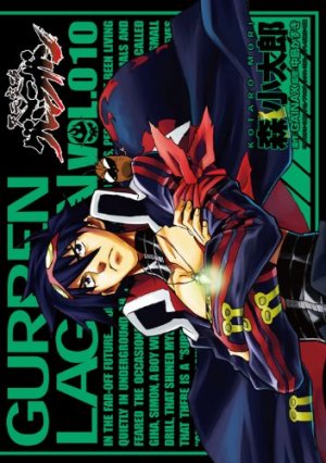 couverture, jaquette Gurren Lagann 10  (Media works) Manga