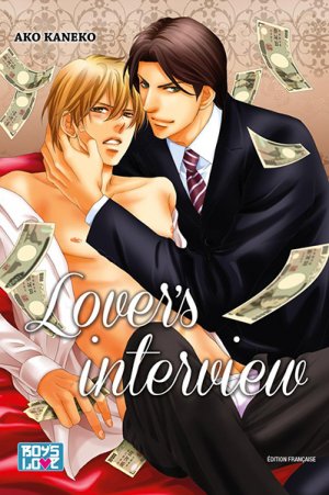 couverture, jaquette Lover's Interview   (IDP) Manga