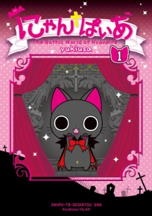 Nyanpire - The gothic world of Nyanpire édition Simple