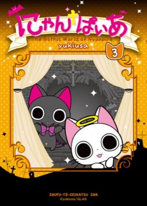 couverture, jaquette Nyanpire - The gothic world of Nyanpire 3  (Shufu) Manga