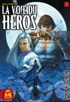 couverture, jaquette La Voie du Heros 3  (soleil manga) Manhua