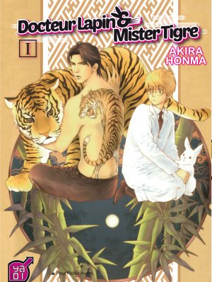 couverture, jaquette Docteur Lapin et Mister Tigre 1  (Taifu Comics) Manga