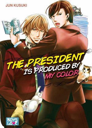 couverture, jaquette The President is produced by my color   (IDP) Manga
