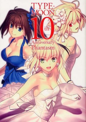 couverture, jaquette Type-Moon 10th Anniversary Phantasm   (Kadokawa) Artbook