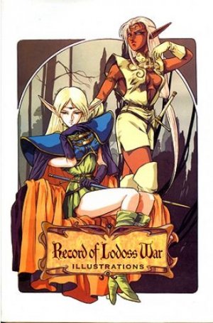 couverture, jaquette Record of Lodoss War Illustrations   (Editeur JP inconnu (Manga)) Artbook