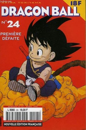 couverture, jaquette Dragon Ball 24 Kiosque v2 (Glénat Manga) Manga