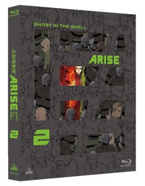 couverture, jaquette Ghost in the Shell Arise 2 Blu-ray (Emotion) OAV