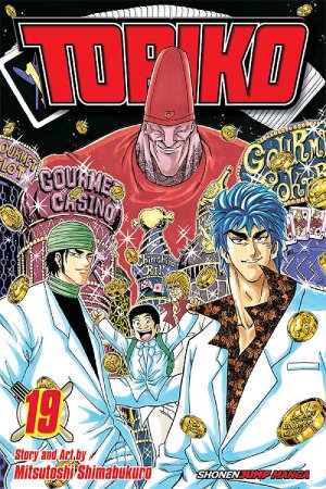 couverture, jaquette Toriko 19  (Viz media) Manga
