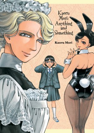couverture, jaquette Mori Kaoru Shûishû  Hardcover (Yen Press) Manga