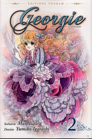 couverture, jaquette Georgie 2  (tonkam) Manga