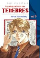couverture, jaquette Les Descendants des Ténèbres 5  (tonkam) Manga