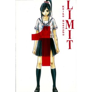 couverture, jaquette Limit 1 Américaine (Vertical) Manga