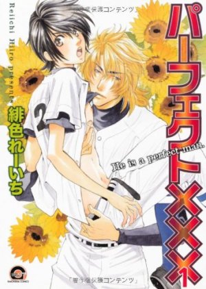 couverture, jaquette He is a perfect man 1  (IDP) Manga