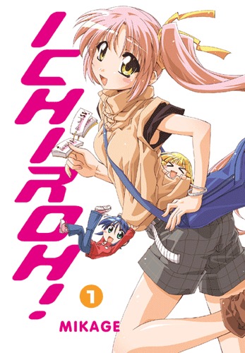 couverture, jaquette Ichiroh! 1 Américaine (Yen Press) Manga