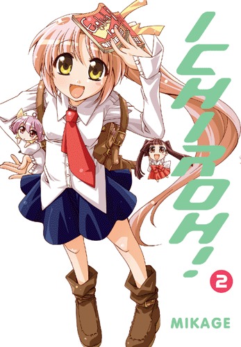 couverture, jaquette Ichiroh! 2 Américaine (Yen Press) Manga