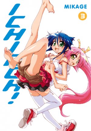couverture, jaquette Ichiroh! 3 Américaine (Yen Press) Manga