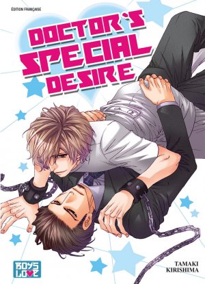 couverture, jaquette Doctor's special desire   (IDP) Manga