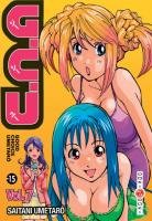 couverture, jaquette G.C.U - Good Choice Umetarô 7  (doki-doki) Manga