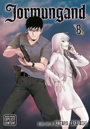 couverture, jaquette Jormungand 8  (Viz media) Manga