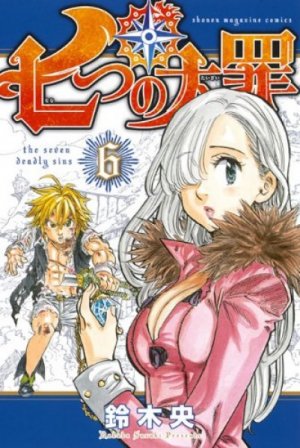 couverture, jaquette Seven Deadly Sins 6  (Kodansha) Manga