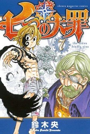 couverture, jaquette Seven Deadly Sins 7  (Kodansha) Manga