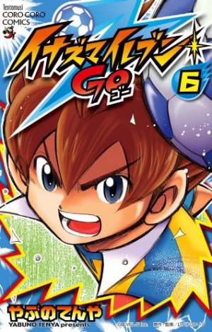 couverture, jaquette Inazuma Eleven Go 6  (Shogakukan) Manga