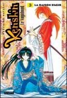 couverture, jaquette Kenshin le Vagabond 2 Double (France loisirs manga) Manga