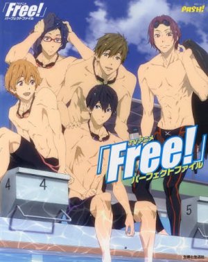 Free! - Perfect File édition Simple