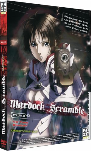 Mardock Scramble - Film 3 : The Third Exhaust édition DVD