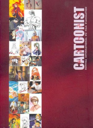 couverture, jaquette Cartoonist - Rétrospective 1  (Editeur FR inconnu (Manga)) Artbook
