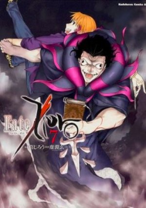 couverture, jaquette Fate/Zero 7  (Kadokawa) Manga