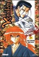 couverture, jaquette Kenshin le Vagabond 4 Double (France loisirs manga) Manga