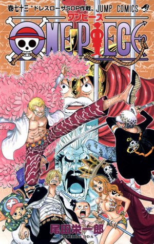 couverture, jaquette One Piece 73  (Shueisha) Manga