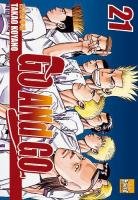 couverture, jaquette Go and Go 21  (taifu comics) Manga