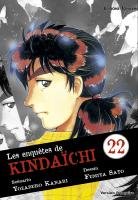 couverture, jaquette Les Enquêtes de Kindaïchi 22  (tonkam) Manga