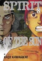 couverture, jaquette Spirit of the Sun 8  (tonkam) Manga