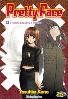 couverture, jaquette Pretty Face 4  (tonkam) Manga