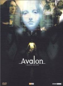 Avalon édition Simple