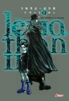 couverture, jaquette Leviathan 11  (Asuka) Manga
